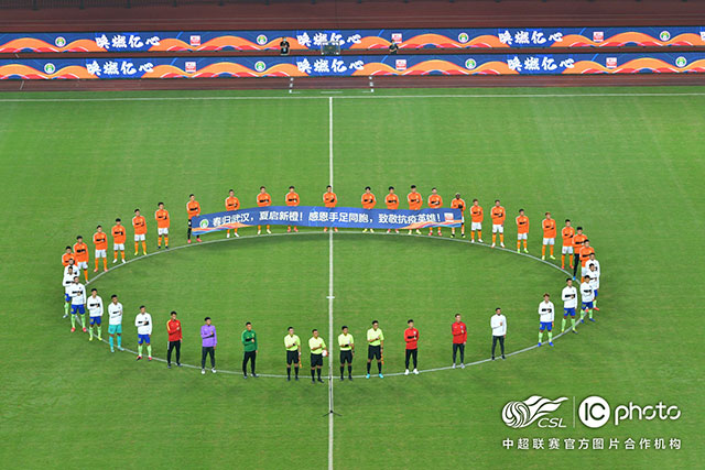 国王杯-费兰托雷斯巴尔德破门 巴萨3-1晋级8强