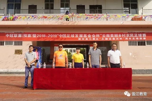 欧冠-马内穆勒进球 悍腰双响 拜仁4-2胜提前出线