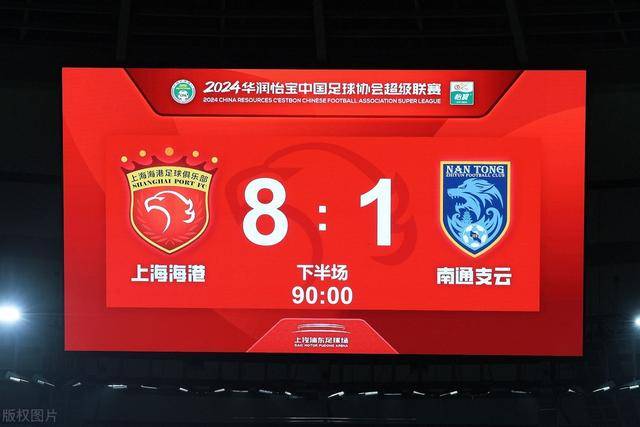 39岁C罗罚进点球 第200次主罚打进169球历史第一
